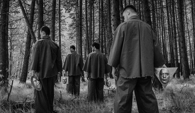 Event poster:  NENE HEROINE 